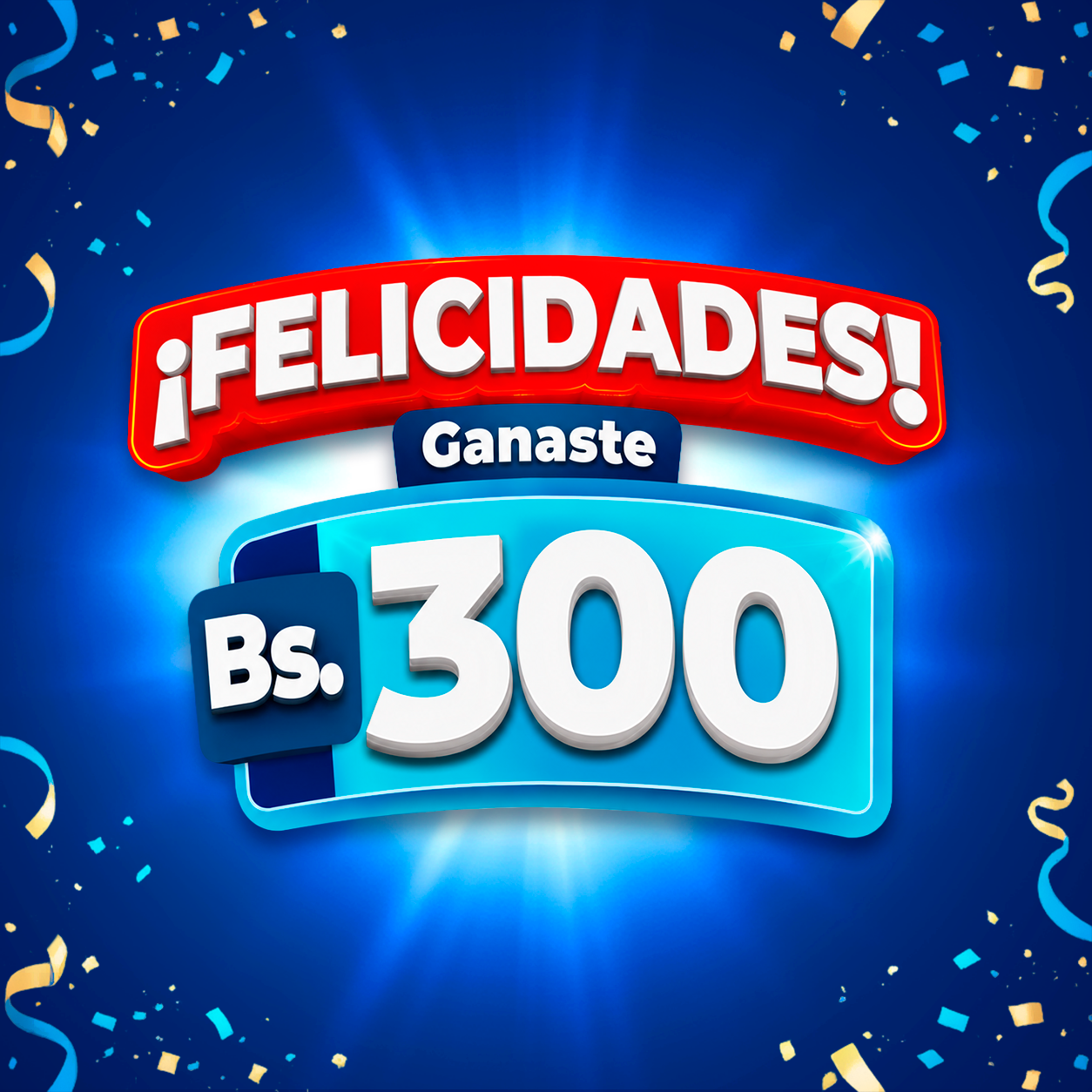 Premio